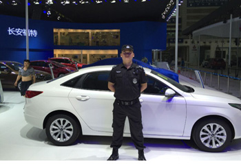 ��ɽ������˾