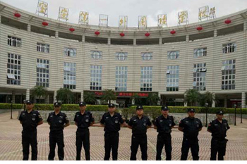 ��ɽ��������(w��)��˾