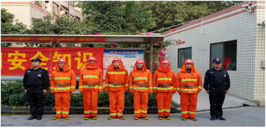 ��ɽ������˾