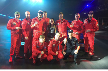 ��ɽ������˾