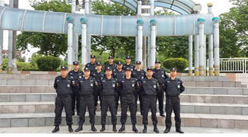 ��ɽ������˾