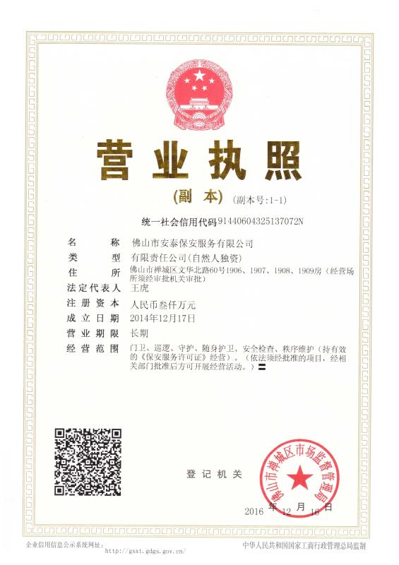 �I(y��ng)�I(y��)��(zh��)��