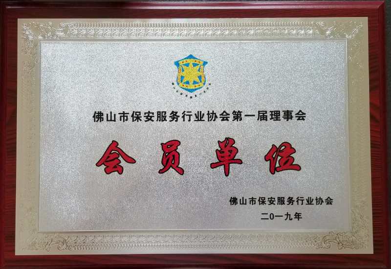 ��������(w��)�f(xi��)��(hu��)����(hu��)��λ