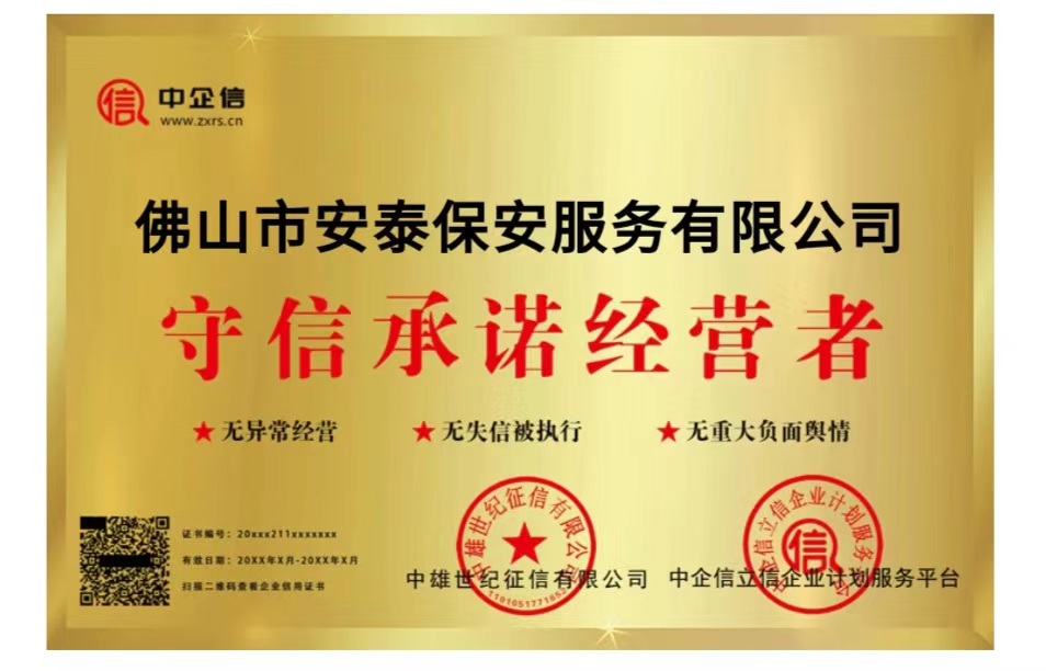 ���ų��Z��(j��ng)�I(y��ng)��